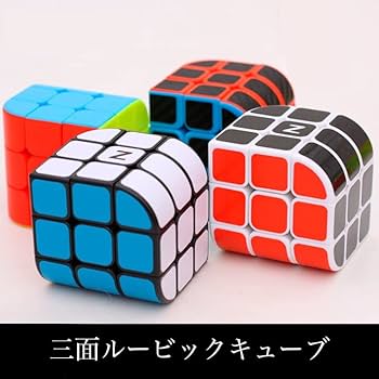 スフェラキューブ(中) Amazon | Kancharo ペンローズキューブ 変形3x3x3キューブ (黒素